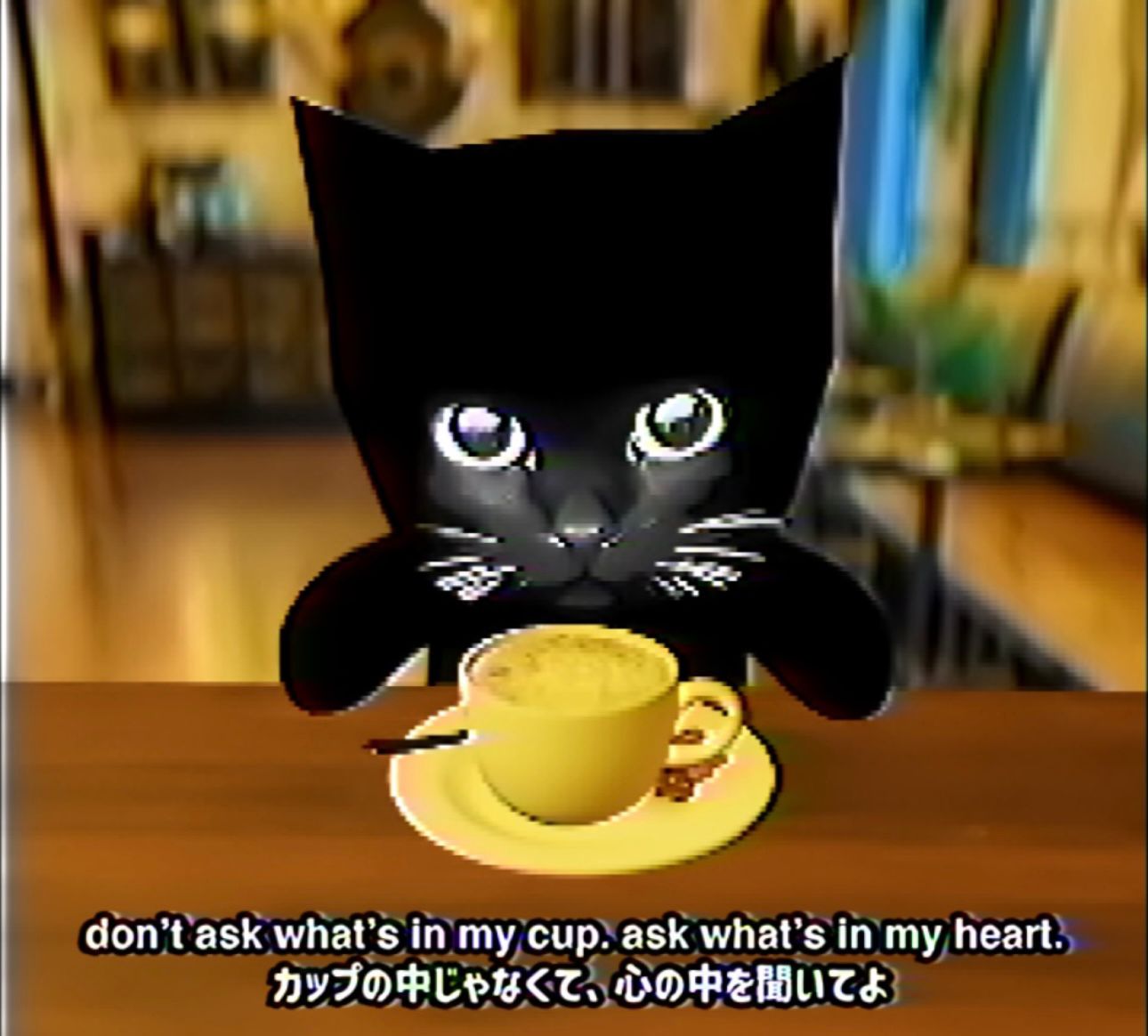 Sluj Cat